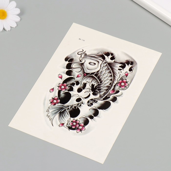 Татуировка на тело цветная "Сом" 26,1х14,6 см