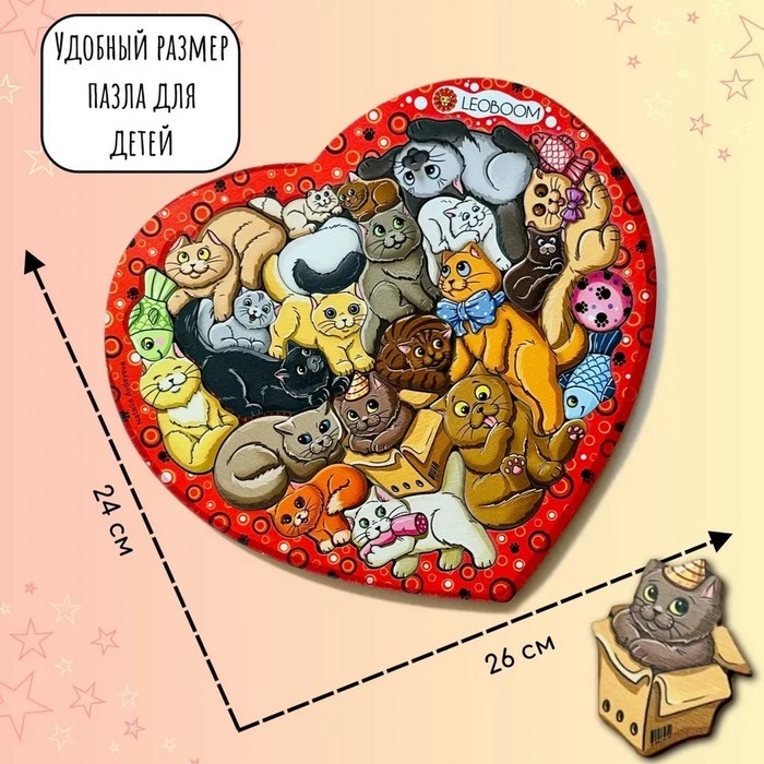 Пазл &laquo;Кошачьи истории&raquo;