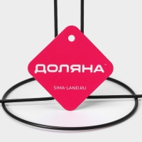 Держатель для бумажных полотенец Доляна, 15×13,5×28 см, цвет чёрный Держатель для бумажных полотенец Доляна, 15×13,5×28 см, цвет чёрный