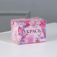 Диффузор ароматический для дома камни с аромамаслом &laquo;Укрась свой мир&raquo;, аромат лаванда, 10 х 7 см.