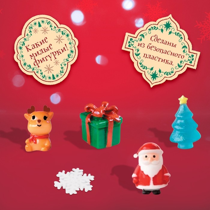 Настольная игра &laquo;Новогодний барабум&raquo;, 2-6 игроков, 6+