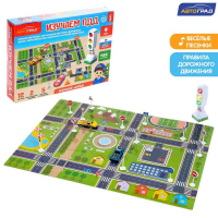 Светофор с игровым полем &laquo;Изучаем ПДД&raquo;, световые эффекты, русский чип