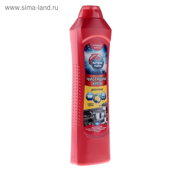 Чистящее средство "Выгодная уборка - Лимон", крем, для кухни, 500 мл