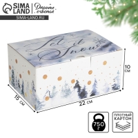 Коробка подарочная новогодняя складная &laquo;Let it snow&raquo;, 22 х 15 х 10 см, Новый год