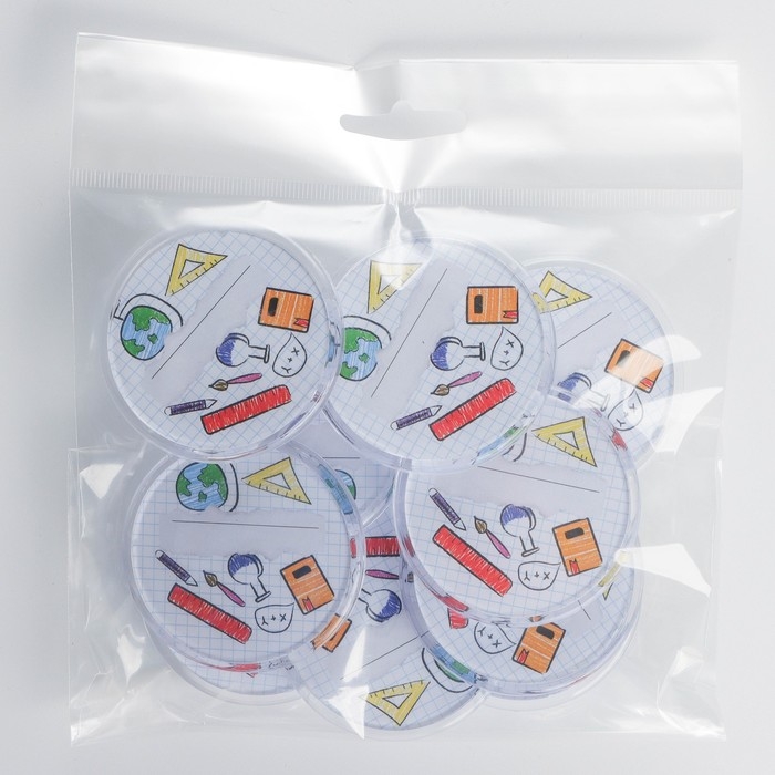 Значок пластиковый, с вставкой &laquo;Школьный&raquo;, d=5 см