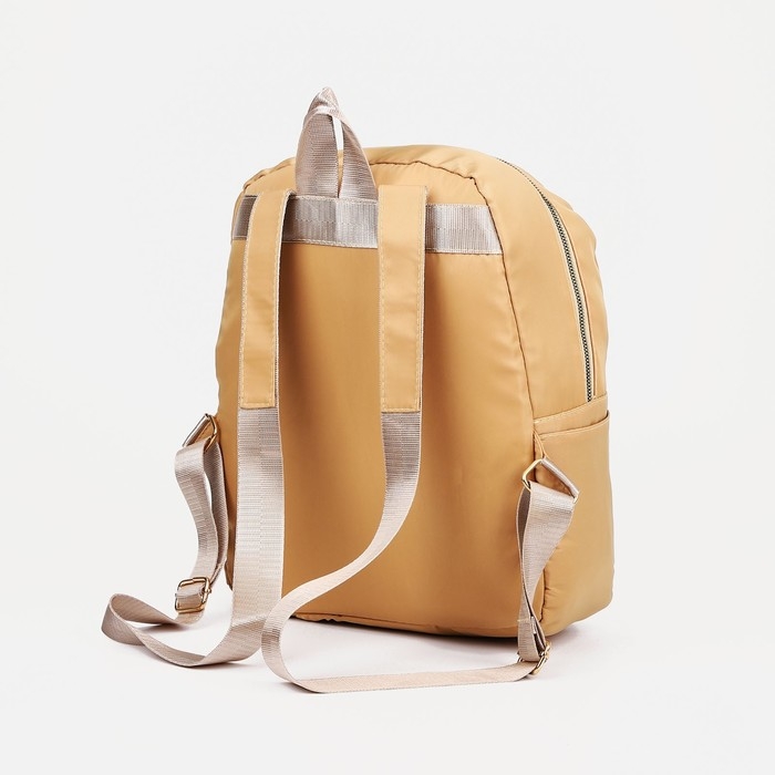 Рюкзак школьный на молнии из текстиля, 2 кармана, цвет бежевый Рюкзак школьный на молнии из текстиля, 2 кармана, цвет бежевый