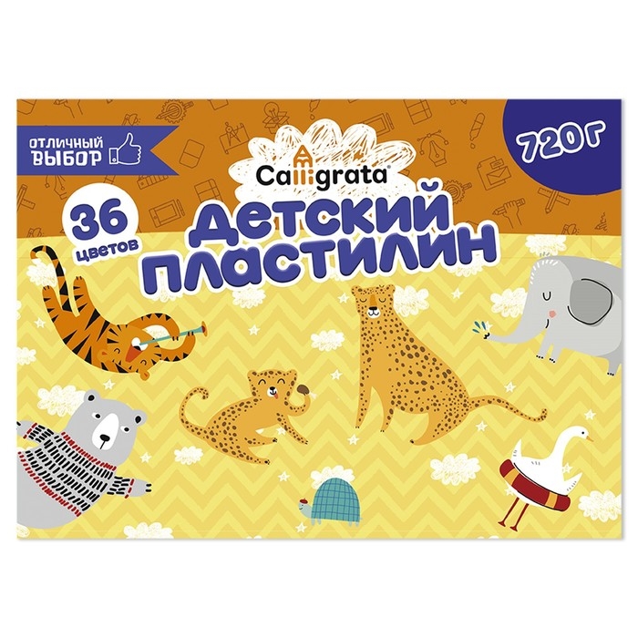 Пластилин 36цв 720 г Calligrata классический Пластилин 36цв 720 г Calligrata классический