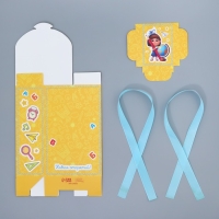 Коробка подарочная формовая, упаковка, &laquo;Выпускнику детского сада&raquo;, 14 х 22 х 7 см