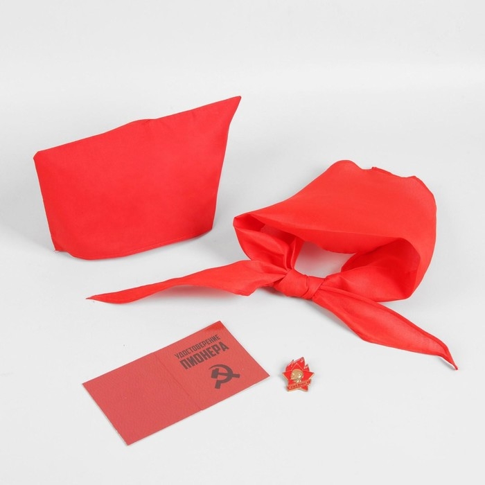 Набор пионера &laquo;Салют-пионерия&raquo;, пилотка, галстук, удостоверение, значок