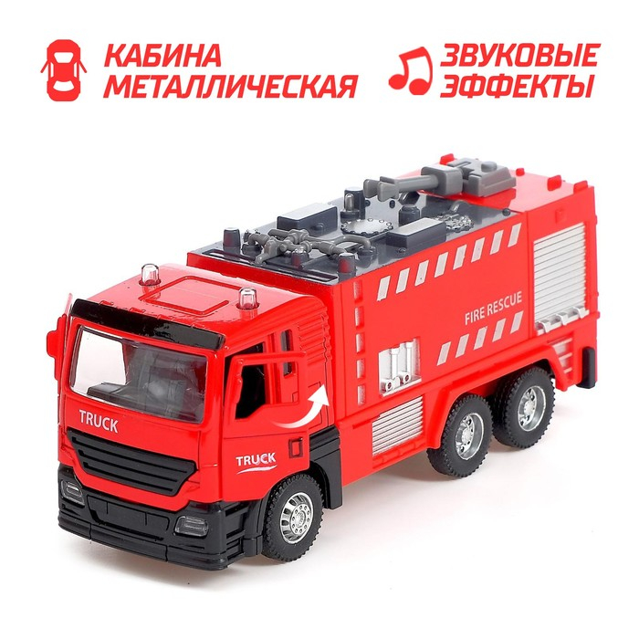 Парковка &laquo;Пожарная часть&raquo; с машинкой и рацией, световые и звуковые эффекты, МИКС