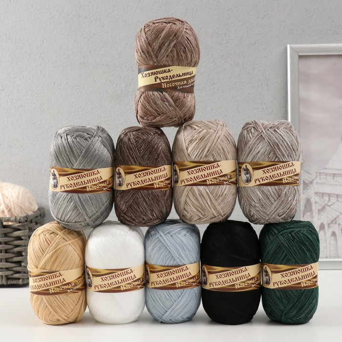 Пряжа "Носочная добавка" 100% полипропилен 200&plusmn;20м/50гр набор 10 шт (калейдоскоп цв) МИКС