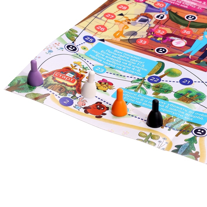 Настольная игра-ходилка Настольная игра-ходилка "Большое приключение"