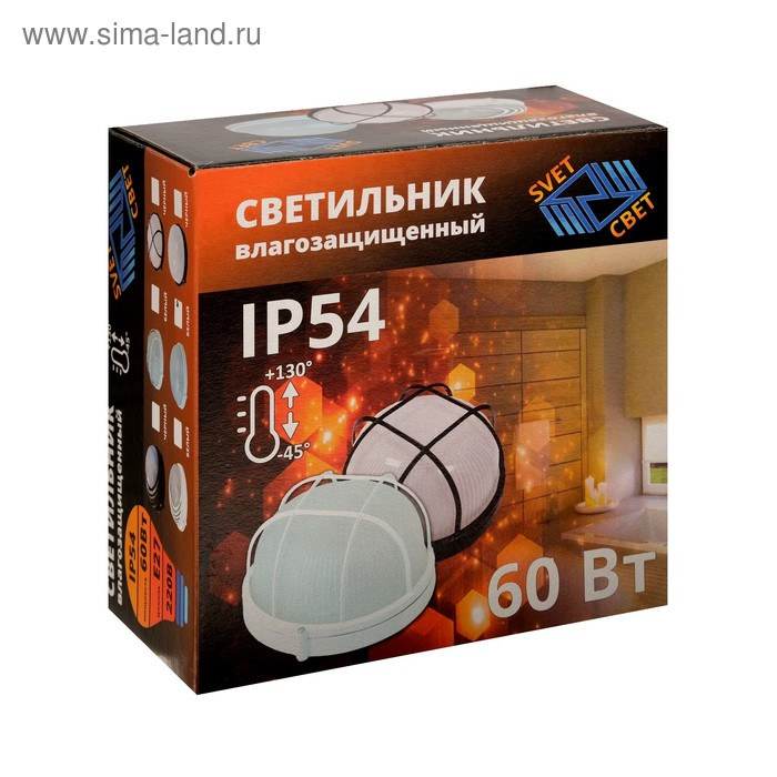 Светильник НБП 03-60-001 УХЛ1, Е27, 60 Вт, 220 В, IP54, до +130&deg;, белый