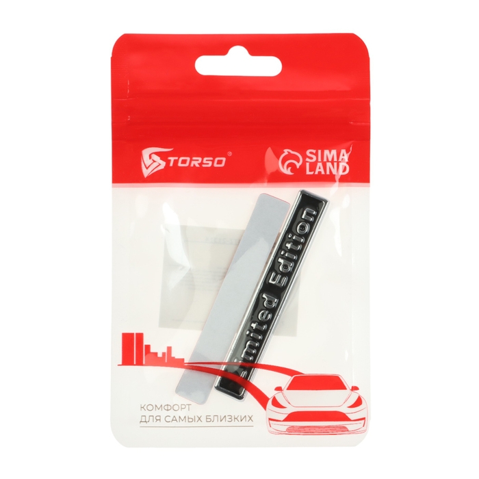 Наклейка Limited Edition, металлическая, 6,5&times;1см, черная