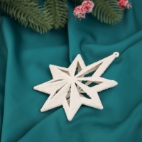 Украшение ёлочное "Снежинка многогранная" (набор 2 шт) 11,5х9,5 см, белый