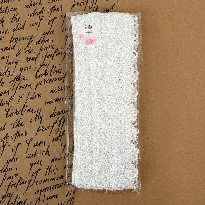 Кружево гипюровое, 40 мм &times; 9 &plusmn; 0,5 м, цвет молочный