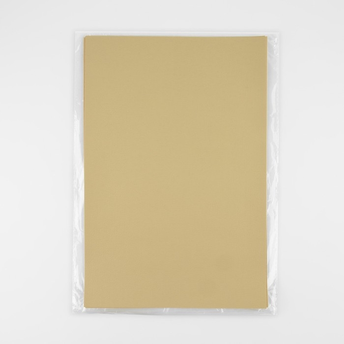 Искусственная кожа, 20 &times; 30 см, 0,5 мм, 3 шт, цвет молочный