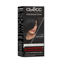 Cтойкая крем-краска для волос Сьесс Color, тон 1-4, иссиня-чёрный Cтойкая крем-краска для волос Сьесс Color, тон 1-4, иссиня-чёрный