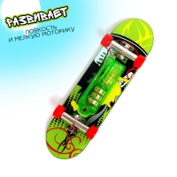 Пальчиковый скейт «Тони», со световыми эффектами, МИКС Пальчиковый скейт «Тони», со световыми эффектами, МИКС