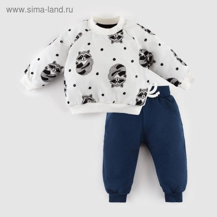 Комплект: джемпер и брюки Крошка Я «Еноты», рост 80-86 см Комплект: джемпер и брюки Крошка Я «Еноты», рост 80-86 см