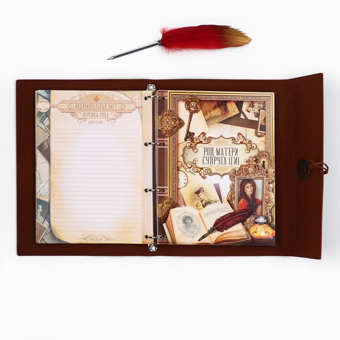 Родословная книга &laquo;Наш род&raquo;, с пером, 56 листов, бордо, 35 х 25 см