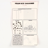 Цветы своими руками из фетра «Букет подсолнухов», набор для творчества на 8 марта Цветы своими руками из фетра «Букет подсолнухов», набор для творчества на 8 марта