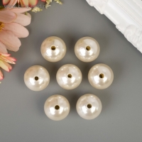 Бусины для творчества пластик "Жемчуг белый" d=1,6 см набор 20 шт