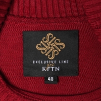 Джемпер мужской SL, 46, бордовый