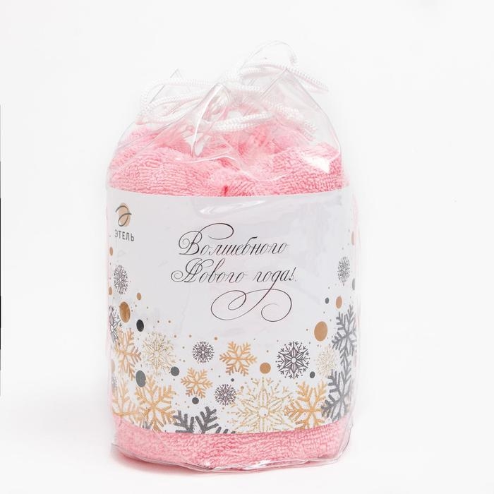 Полотенце подарочное Этель "С Новым годом" цвет розовый, 50х90см, 100% хлопок, 340 г/м2