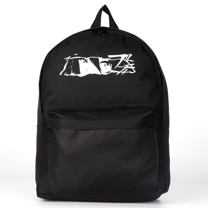 Рюкзак школьный текстильный &laquo;Аниме&raquo;, с карманом, 27х11х37, цвет чёрный