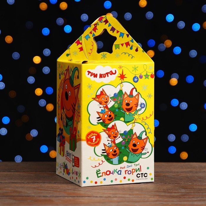 Новый год. Коробка подарочная складная "Три кота" 11 х 11 х 17,2 см.