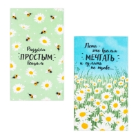 Набор полотенец кухонный "Доляна" Ромашки 35х60см-2шт, 100% хлопок