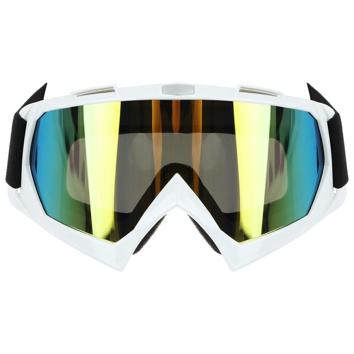 Маска горнолыжная ONLYTOP, цвет жёлтый