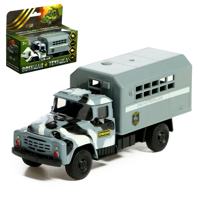 Грузовик металлический «ЗИЛ. ОМОН», инерционный, 1:52, открывается дверь, цвет серый Грузовик металлический «ЗИЛ. ОМОН», инерционный, 1:52, открывается дверь, цвет серый