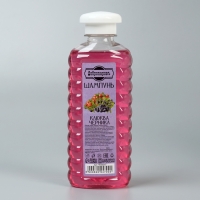 Подарочный набор "3 в 1" Шампунь, щетка для тела, мочалка черная Подарочный набор "3 в 1" Шампунь, щетка для тела, мочалка черная