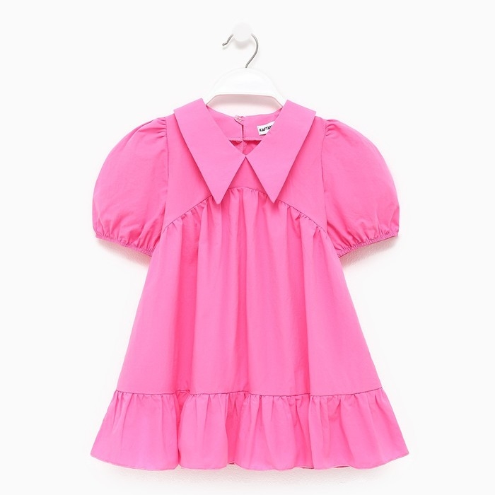 Платье детское с воротником KAFTAN, размер 32 (110-116 см), цвет ярко-розовый