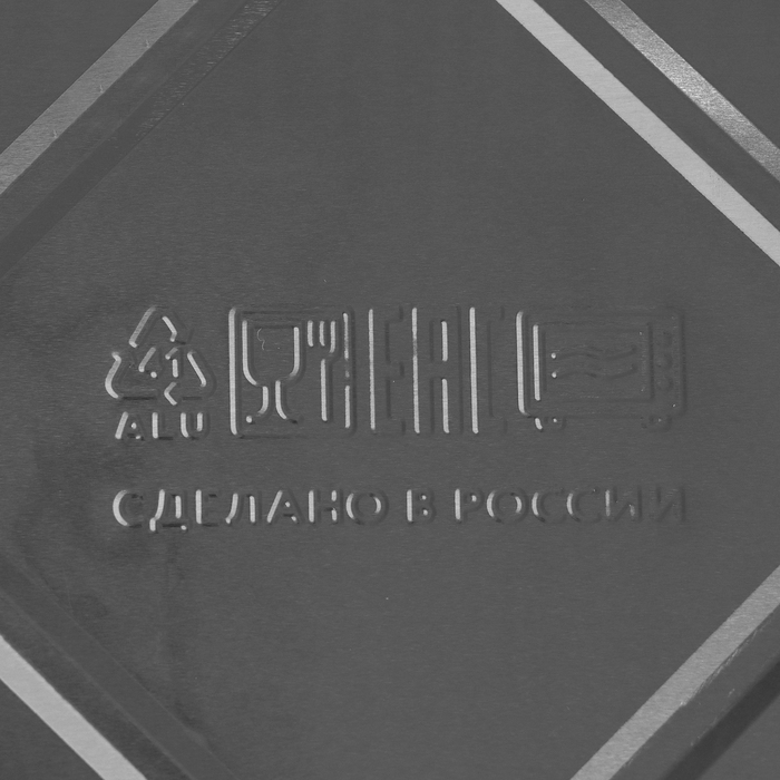 Набор форм из фольги для запекания и выпечки Доляна, 960 мл, 21,5&times;14,6&times;5 см, 2 шт