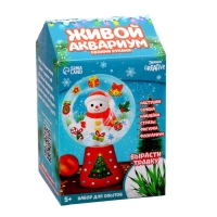 Набор для опытов &laquo;Живой аквариум: Снеговик&raquo;, в шаре