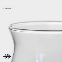 Бокал для вина стеклянный Magistro «Пантера», 300 мл, 11×7,5 см, с трубочкой Бокал для вина стеклянный Magistro «Пантера», 300 мл, 11×7,5 см, с трубочкой