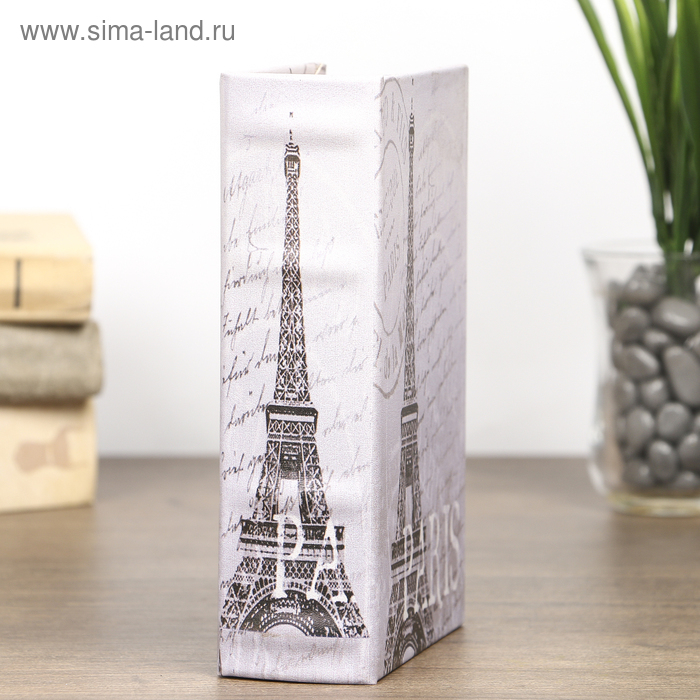 Шкатулка-книга дерево "Эйфелева башня. Париж" кожзам 17х11х5 см