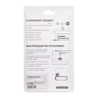 Часовой механизм со стрелками «Соломон-53», плавный ход, шток 16 мм, стрелки 68/92/90 мм Часовой механизм со стрелками «Соломон-53», плавный ход, шток 16 мм, стрелки 68/92/90 мм