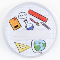 Значок пластиковый, с вставкой &laquo;Школьный&raquo;, d=5 см