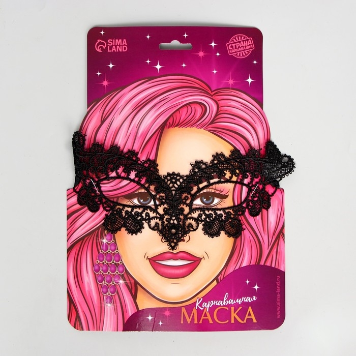 Маска карнавальная &laquo;Загадочная незнакомка&raquo;