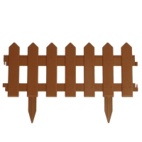 Ограждение декоративное, 30 &times; 196 см, 4 секции, пластик, коричневое, &laquo;Палисадник&raquo;