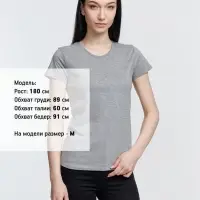 Футболка женская Pioneer Women, серый меланж, размер S