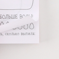 Блокнот творческого человека в мягкой обложке "Я верю в Единорогов" А6 120 л Блокнот творческого человека в мягкой обложке "Я верю в Единорогов" А6 120 л