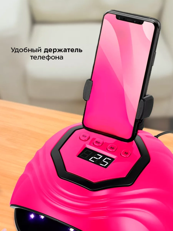 Лампа для маникюра для сушки ногтей КТ-3178 - 86 Вт Лампа для маникюра для сушки ногтей КТ-3178 - 86 Вт