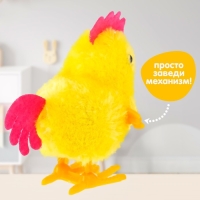 Игрушка заводная &laquo;Петушок&raquo;