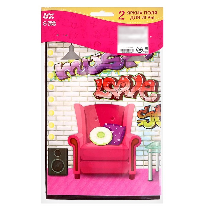 Магнитная игра &laquo;Одень куклу: стильная штучка&raquo;