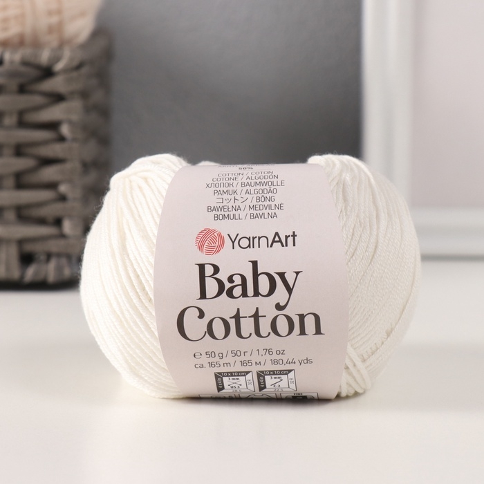 Пряжа "Baby cotton" 50% акрил 50% хлопок 165м/50гр (401 белый)